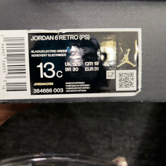 Jordan - Picture 9 of 10